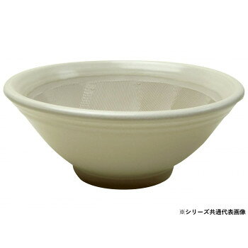 石見焼すり鉢4号直径12cm色