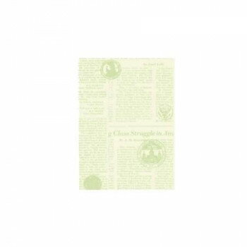 小袋(平袋) リブル 5号 ミント 2969 100枚【メーカー直送：代金引換不可：同梱不可】【北海道・沖縄・離島は配達不可】