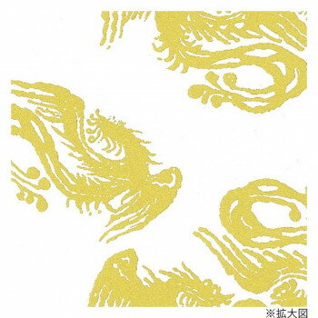 ※パッケージ、デザイン等は予告なく変更される場合があります。※画像はイメージです。商品タイトルと一致しない場合があります。竜のシルエットが金で描かれた縁起の良い柄の包装紙です。お祝い事などにご利用ください。※三つ折りの状態でポリ袋入れの商品...