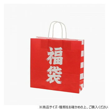 シモジマ HEIKO(ヘイコー) 003261600 25チャームバッグ 3才 福袋 50枚【メーカー直送：代金引換不可：同梱不可】【北海道・沖縄・離島は配達不可】