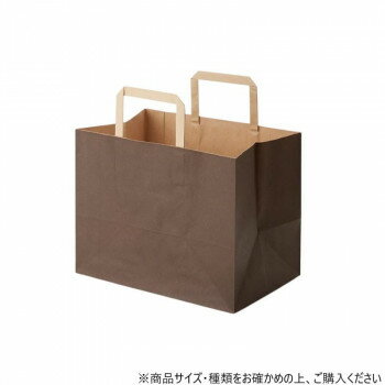 ※パッケージ、デザイン等は予告なく変更される場合があります。※画像はイメージです。商品タイトルと一致しない場合があります。ハンドルは一般的な平紐の幅10mm幅よりも太めの13mm幅を採用しているので、手にやさしく持ちやすい紙袋です。雑貨、洋菓子、製パンなどに最適です。サイズ幅280×マチ180×高220mm個装サイズ：25.3×13.3×12.4cm重量個装重量：1380g素材・材質未晒クラフト紙生産国日本広告文責:株式会社ホームセンターセブンTEL:0978-33-2811※パッケージ、デザイン等は予告なく変更される場合があります。※画像はイメージです。商品タイトルと一致しない場合があります。fk094igrjs