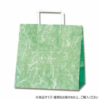 シモジマ HEIKO(ヘイコー) 003274001 H25チャームバッグ E判 雲竜 緑 50枚【メーカー直送：代金引換不可：同梱不可】【北海道・沖縄・離島は配達不可】