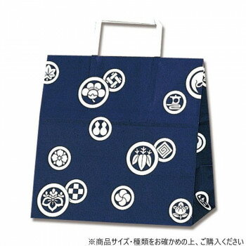 シモジマ HEIKO(ヘイコー) 003274002 H25チャームバッグ E判 紋所 50枚【メーカー直送：代金引換不可：同梱不可】【北海道・沖縄・離島は配達不可】