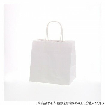 シモジマ HEIKO(ヘイコー) 003272300 25チャームバッグ 24-17 晒白無地 50枚【メーカー直送：代金引換不可：同梱不可】【北海道・沖縄・離島は配達不可】