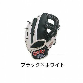 野球 キッズプレイヤーグラブ スタートセット(ボール付) BG80-31　ブラック×ホワイト【メーカー直送：代金引換不可：同梱不可】【北海道・沖縄・離島は配達不可】