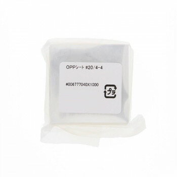 シモジマ HEIKO(ヘイコー) 006777040 OPPシート 20 4-4 1000枚【メーカー直送：代金引換不可：同梱不可】【北海道・沖縄・離島は配達不可】