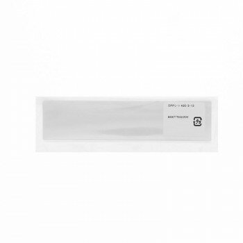 シモジマ HEIKO(ヘイコー) 006777042 OPPシート 20 3-13 500枚【メーカー直送：代金引換不可：同梱不可】【北海道・沖縄・離島は配達不可】