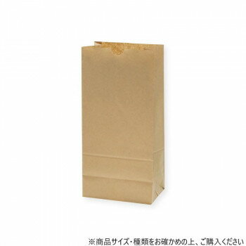 シモジマ HEIKO(ヘイコー) 004010800 角底無地袋 No.8 100枚【メーカー直送：代金引換不可：同梱不可】..