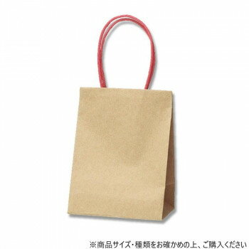 ※パッケージ、デザイン等は予告なく変更される場合があります。※画像はイメージです。商品タイトルと一致しない場合があります。プチギフトに最適な小さな紙袋です。スタンプやマスキングテープでデコレーションもおすすめです。サイズ幅90×マチ60×高120mm個装サイズ：24×10×3.6cm重量個装重量：80g素材・材質未晒クラフト紙生産国カンボジア広告文責:株式会社ホームセンターセブンTEL:0978-33-2811※パッケージ、デザイン等は予告なく変更される場合があります。※画像はイメージです。商品タイトルと一致しない場合があります。fk094igrjs