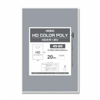 ���⥸�� HEIKO(�إ�����) 006640152 HD���顼�ݥ� 45-60 ����С� ɽ���� 20��ڥ᡼����ľ�����������Բġ�Ʊ���Բġۡ��̳�ƻ�����졦Υ�����ã�Բġ�