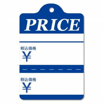 シモジマ HEIKO(ヘイコー) 007123188 提札 No.231 Price 綿糸付1000枚入 1箱【メーカー直送：代金引換不可：同梱不可】【北海道・沖縄・離島は配達不可】