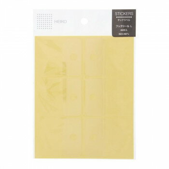 ※パッケージ、デザイン等は予告なく変更される場合があります。※画像はイメージです。商品タイトルと一致しない場合があります。袋や箱に貼るだけで、フックに掛けられるようになります。サイズ縦50×横48mm個装サイズ：19.2×12.6×1.3cm重量個装重量：40g素材・材質ポリエステル・PET仕様耐荷重:500g生産国日本広告文責:株式会社ホームセンターセブンTEL:0978-33-2811※パッケージ、デザイン等は予告なく変更される場合があります。※画像はイメージです。商品タイトルと一致しない場合があります。fk094igrjs