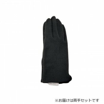 紳士用手袋 1つ山1本飾り横開き グレー(2) 002251421【メーカー直送：代金引換不可：同梱不可】【北海道・沖縄・離島は配達不可】