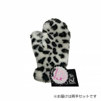 婦人用手袋 ストレッチボアミトン ヒョウ柄(大柄) 白/黒(5) 002322420【メーカー直送：代金引換不可：同梱不可】【北海道・沖縄・離島は配達不可】