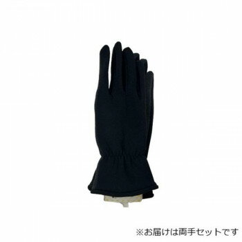 婦人用手袋 ポリエステル裏起毛 総滑り止め 黒(6) 002351721【メーカー直送：代金引換不可：同梱不可】【北海道・沖縄・離島は配達不可】