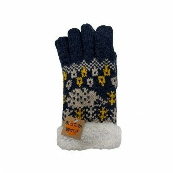 婦人用手袋 ハリネズミ柄 5指 ネイビー/NV3 003371219【メーカー直送：代金引換不可：同梱不可】【北海道・沖縄・離島は配達不可】