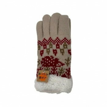 婦人用手袋 ハリネズミ柄 5指 ベージュ/BE3 003371219【メーカー直送：代金引換不可：同梱不可】【北海道・沖縄・離島は配達不可】