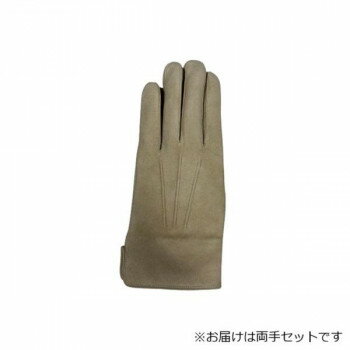 紳士用手袋 羊革 24cm ベージュ(3) 001215121【メーカー直送：代金引換不可：同梱不可】【北海道・沖縄・離島は配達不可】