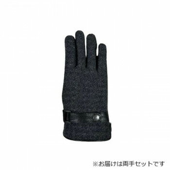 紳士用手袋 コンビ羊革手袋 25cm グレー(3) 001218221【メーカー直送：代金引換不可：同梱不可】【北海道・沖縄・離島は配達不可】