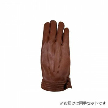 紳士用手袋 羊革 25cm ブラウン(3) 001218621【メーカー直送：代金引換不可：同梱不可】【北海道・沖縄・離島は配達不可】