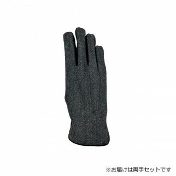 紳士用手袋 豚革コンビ手袋 25cm グレー(4) 001271021【メーカー直送：代金引換不可：同梱不可】【北海道・沖縄・離島は配達不可】