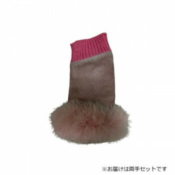 婦人用手袋 豚革ラビットファー手袋 22cm ピンク(2) 001305121【メーカー直送：代金引換不可：同梱不可】【北海道・沖縄・離島は配達不可】