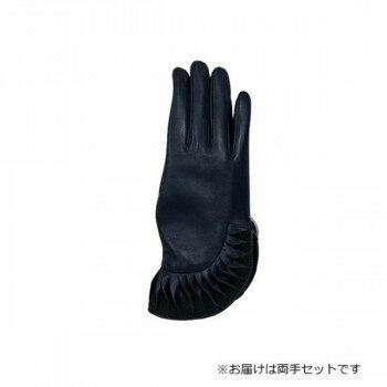 婦人用手袋 羊革 22cm ネイビー(3) 001318721【メーカー直送：代金引換不可：同梱不可】【北海道・沖縄・離島は配達不可】