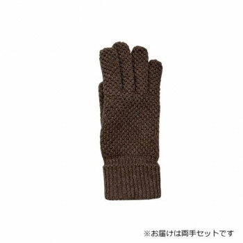婦人用手袋 パーム付き 22cm ブラウン(2) 001327721【メーカー直送：代金引換不可：同梱不可】【北海道・沖縄・離島は配達不可】