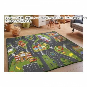 Door Mats - Kids rug　キッズラグ ロードマップ 190×190【メーカー直送：代金引換不可：同梱不可】【北海道・沖縄・離島は配達不可】