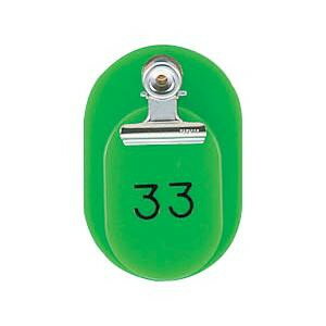 ORIONS���ƻ��ֹ滥(��Ƚ��)���ֹ�(1-50)���羮2����(�̥ܶ���å���)�����С�CT-1-1-YG�ڥ᡼����ľ�����������Բġ�Ʊ...