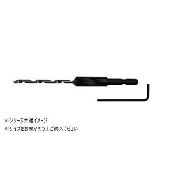 樂天商城 - スターエム　ウッドデッキ用皿取錐　3.5×10×70L　58XW-3570【メーカー直送：代金引換不可：同梱不可】【北海道・沖縄・離島は配達不可】