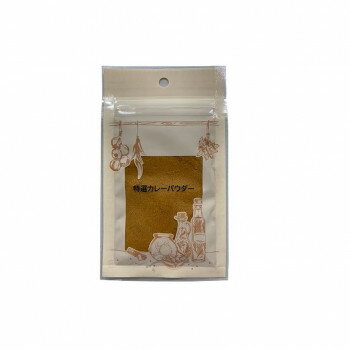 井上スパイス 袋入りスパイス 特選カレーパウダー 20個セット【メーカー直送：代金引換不可：同梱不可】【北海道・沖縄・離島は配達不可】