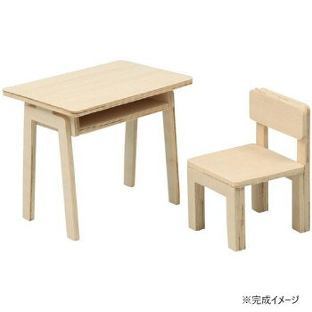 アーテック 机と椅子ジオラマベース 001033【メーカー直送：代金引換不可：同梱不...