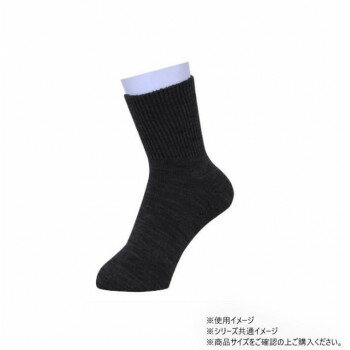 幸和製作所 テイコブ(TacaoF) じんわりあったかくつ下 すべり止め付 紳士用 24-26cm チャコール UK03N-..
