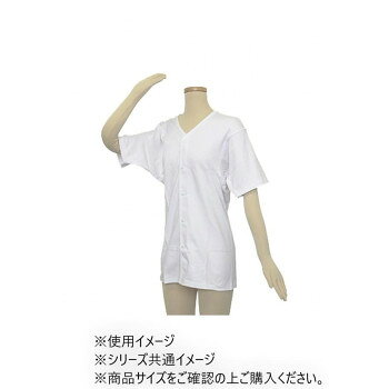 ※パッケージ、デザイン等は予告なく変更される場合があります。※画像はイメージです。商品タイトルと一致しない場合があります。吸収性に優れ、肌触りのよい綿素材を用いた厚手の男性用半袖肌着です。軽く簡単にとめられるホックは軽い力でつけはずしができるので、着脱を簡単に行うことができます。サイズ身丈66×身幅41×肩幅37×袖丈19cm個装サイズ：28.2×19.9×4.4cm重量個装重量：194g素材・材質綿100%仕様Sサイズ適応身長:145〜155cm生産国中国広告文責:株式会社ホームセンターセブンTEL:0978-33-2811※パッケージ、デザイン等は予告なく変更される場合があります。※画像はイメージです。商品タイトルと一致しない場合があります。fk094igrjs