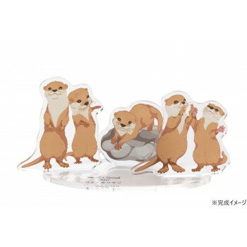 イシグロ アクリルスタンド カワウソ 11932【メーカー直送：代金引換不可：同梱不可】【北海道・沖縄・離島は配達不可】