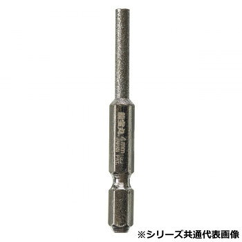高芝ギムネ製作所 龍宝丸 チェーンソーヤスリビット 5.5mm No.1032-13【メーカー直送：代金引換不可：同梱不可】【北海道・沖縄・離島は配達不可】
