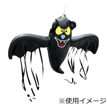 高芝ギムネ製作所 龍宝丸 コウモリくん K-003【メーカー直送：代金引換不可：同梱不可】【北海道・沖縄・離島は配達不可】