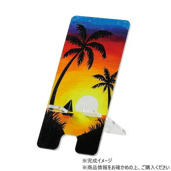 ※パッケージ、デザイン等は予告なく変更される場合があります。※画像はイメージです。商品タイトルと一致しない場合があります。持ち帰って使える実用的なキットです。サイズスマホスタンド:63×137mm、ラベルシール:63×137mm 、透明シール:63×137mm個装サイズ：1×12×17cm重量52g個装重量：52g素材・材質アクリル、上質紙、PETセット内容スマホスタンド×1、ラベルシール×1、透明シール×1生産国中国広告文責:株式会社ホームセンターセブンTEL:0978-33-2811※パッケージ、デザイン等は予告なく変更される場合があります。※画像はイメージです。商品タイトルと一致しない場合があります。fk094igrjs