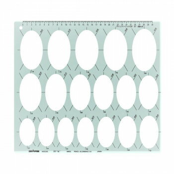 ドラパス テンプレート E204 楕円定規 大【メーカー直送：代金引換不可：同梱不可】【北海道・沖縄・離島は配達不可】