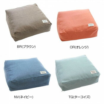 乐天商城 - かけ布団がクッションになるふとん収納袋　BR・L08510【メーカー直送：代金引換不可：同梱不可】【北海道・沖縄・離島は配達不可】
