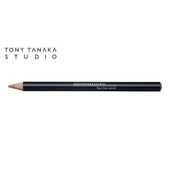 TONY TANAKA(トニータナカ) TONY TANAKA STUDIO フェイスライナーペンシル(アイ＆リップ用) ベージュ FLP-03【メーカー直送：代金引換不可：同梱不可】【北海道・沖縄・離島は配達不可】