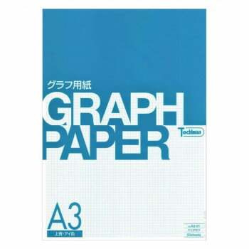 SAKAEテクニカルペーパー 1MMグラフ 50枚 アイ SAKA301【メーカー直送：代金引換不可：同梱不可】【北海道・沖縄・離島は配達不可】