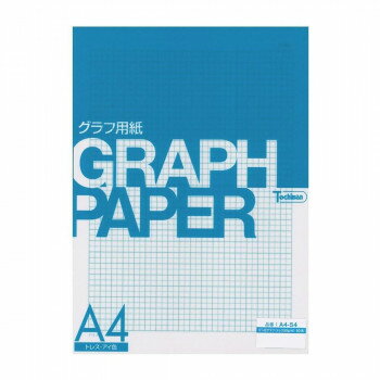 SAKAEテクニカルペーパー 5MMグラフ トレス 55G アイ SAKA454【メーカー直送：代金引換不可：同梱不可】【北海道・沖縄・離島は配達不可】