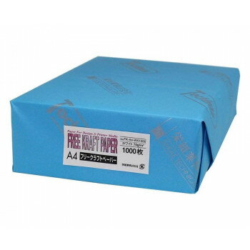 SAKAEテクニカルペーパー A4 フリークラフトペーパー70G/M ホワイト 1000枚 SAKFKA4WK1000【メーカー直送：代金引換不可：同梱不可】【北海道・沖縄・離島は配達不可】