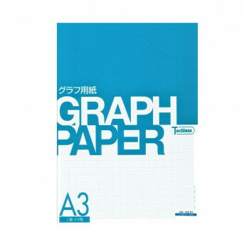 SAKAEテクニカルペーパー 3MMグラフ上質紙 A3 50枚 アイ SAKA331【メーカー直送：代金引換不可：同梱不可】【北海道・沖縄・離島は配達不可】