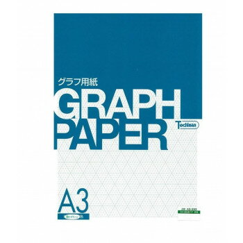 SAKAEテクニカルペーパー 5MM立体三角グラフ A3 グリーン SAKA3R52【メーカー直送：代金引換不可：同梱不可】【北海道・沖縄・離島は配達不可】