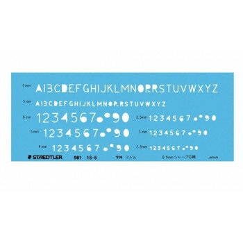 ※パッケージ、デザイン等は予告なく変更される場合があります。※画像はイメージです。商品タイトルと一致しない場合があります。図面も見やすい品質の良いアクリルを使用。ブルーの本体色は目にもやさしく、長時間の作業にも適しています。テンプレートの素...