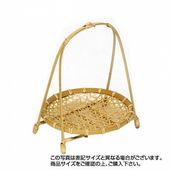 萬洋 麻の葉丸皿ワンタッチ柄付(小) 21-276S【メーカー直送：代金引換不可：同梱不可】【北海道・沖縄・離島は配達不可】