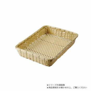 Basket, Cart - 萬洋(まんよう) 樹脂ダンベイ(深)白45号 91-045A【メーカー直送：代金引換不可：同梱不可】【北海道・沖縄・離島は配達不可】